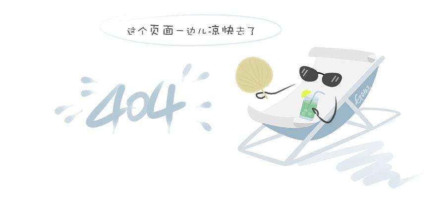 食品机械